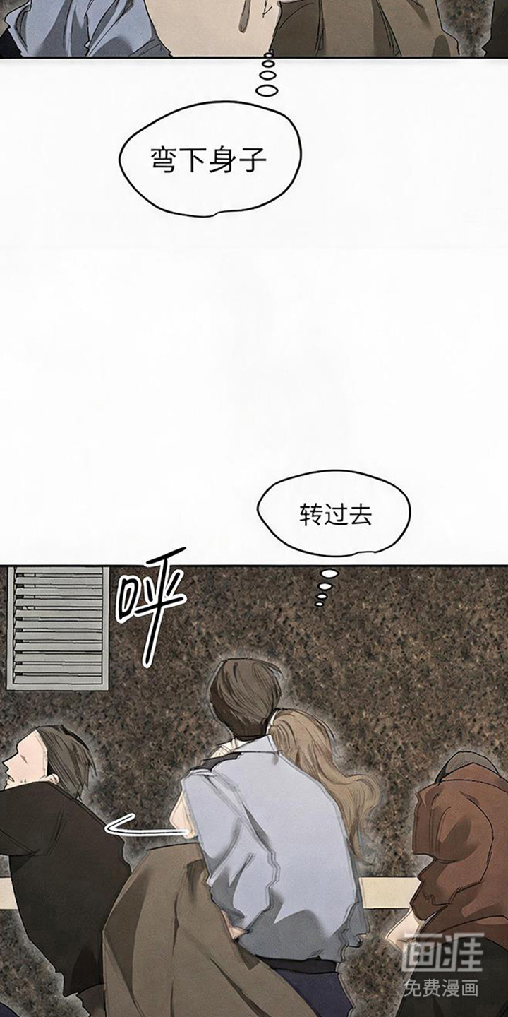 第10话12