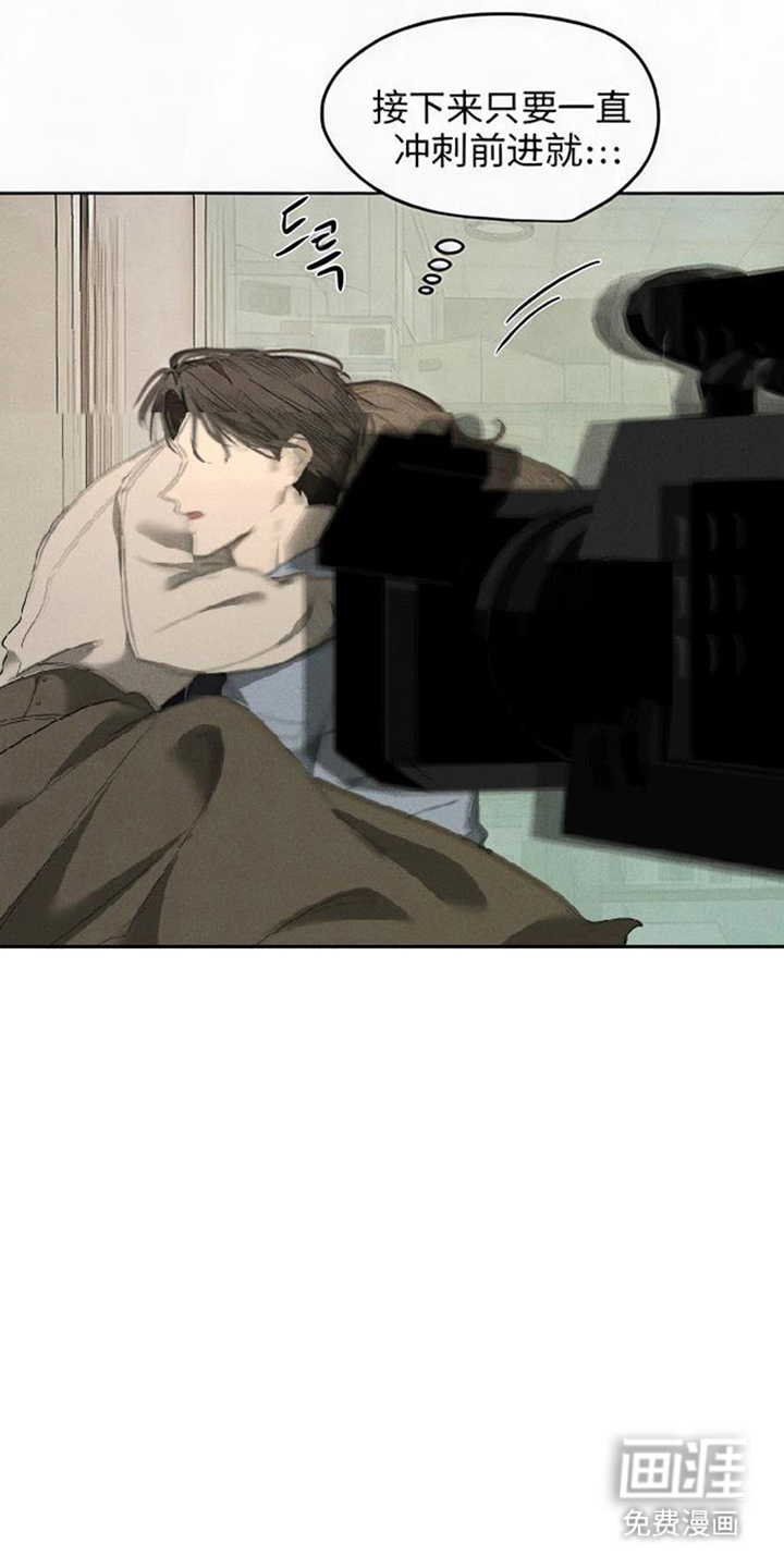 第10话16