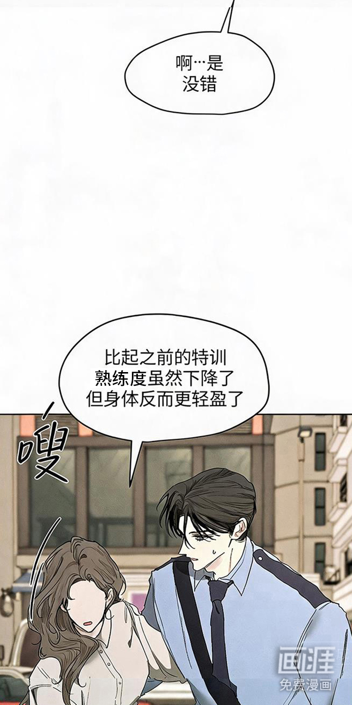 第10话20
