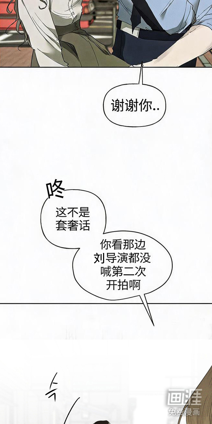 第10话21