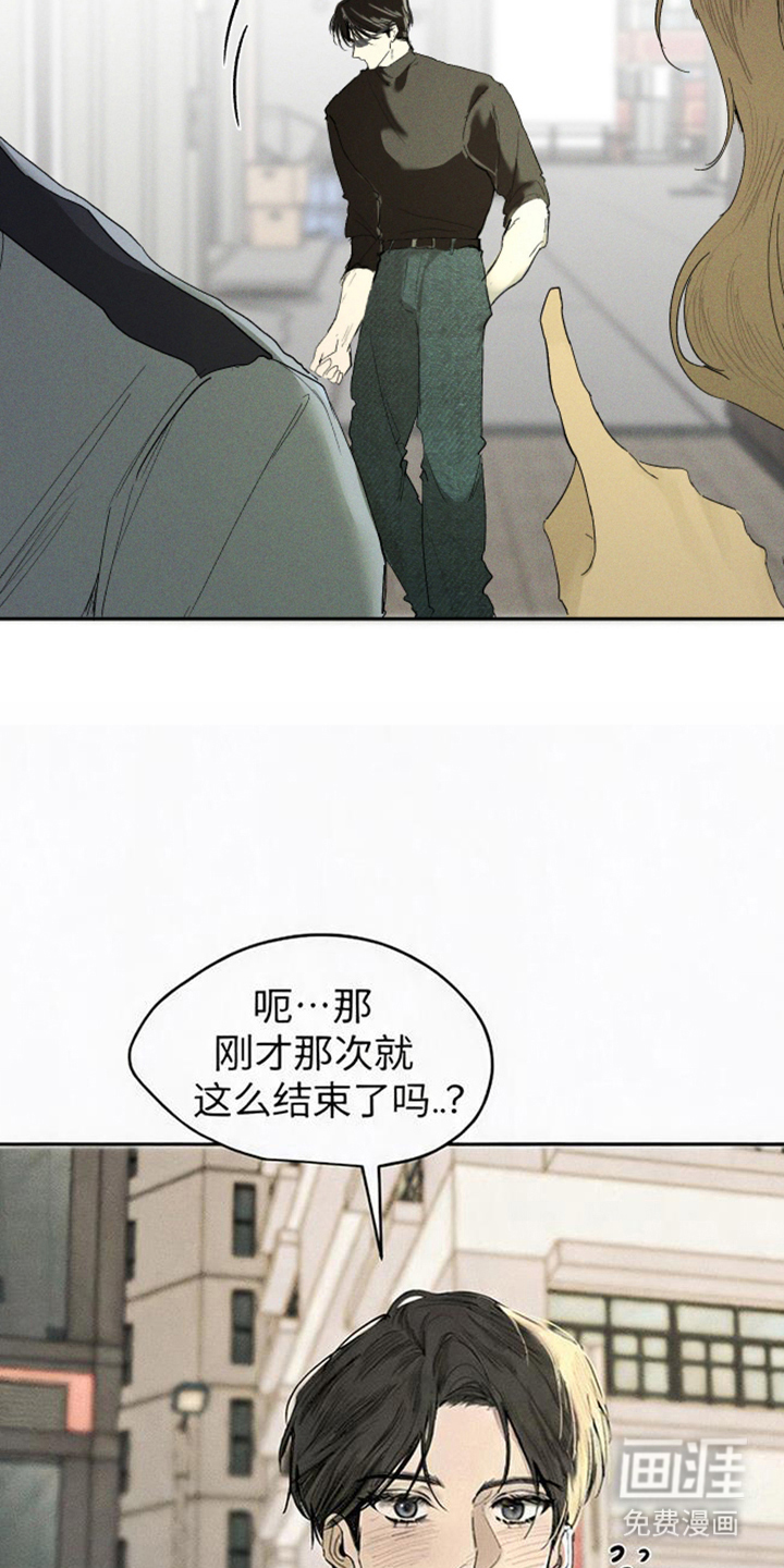 第10话22