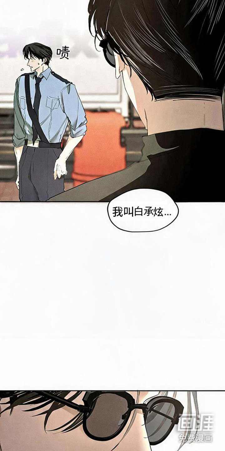 第10话25