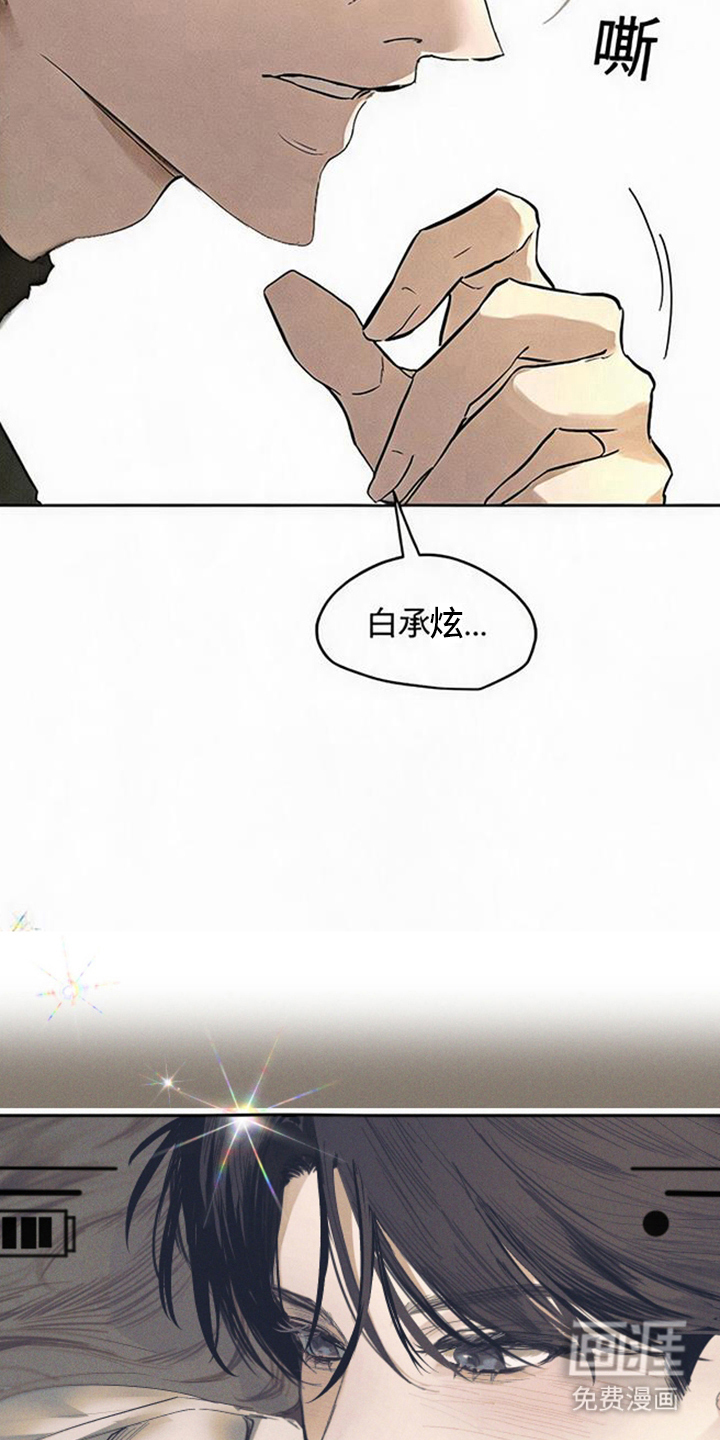 第10话26