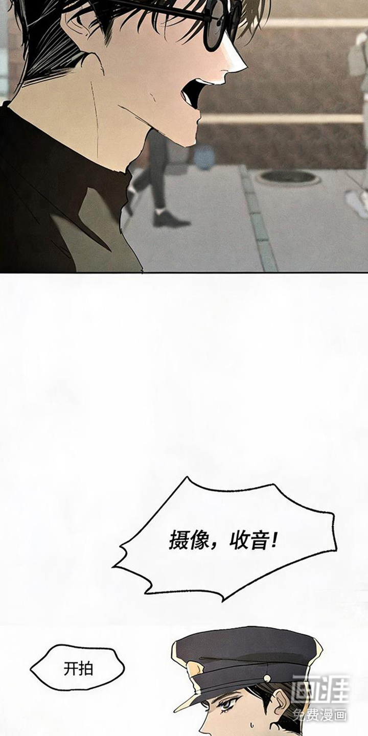 第10话4