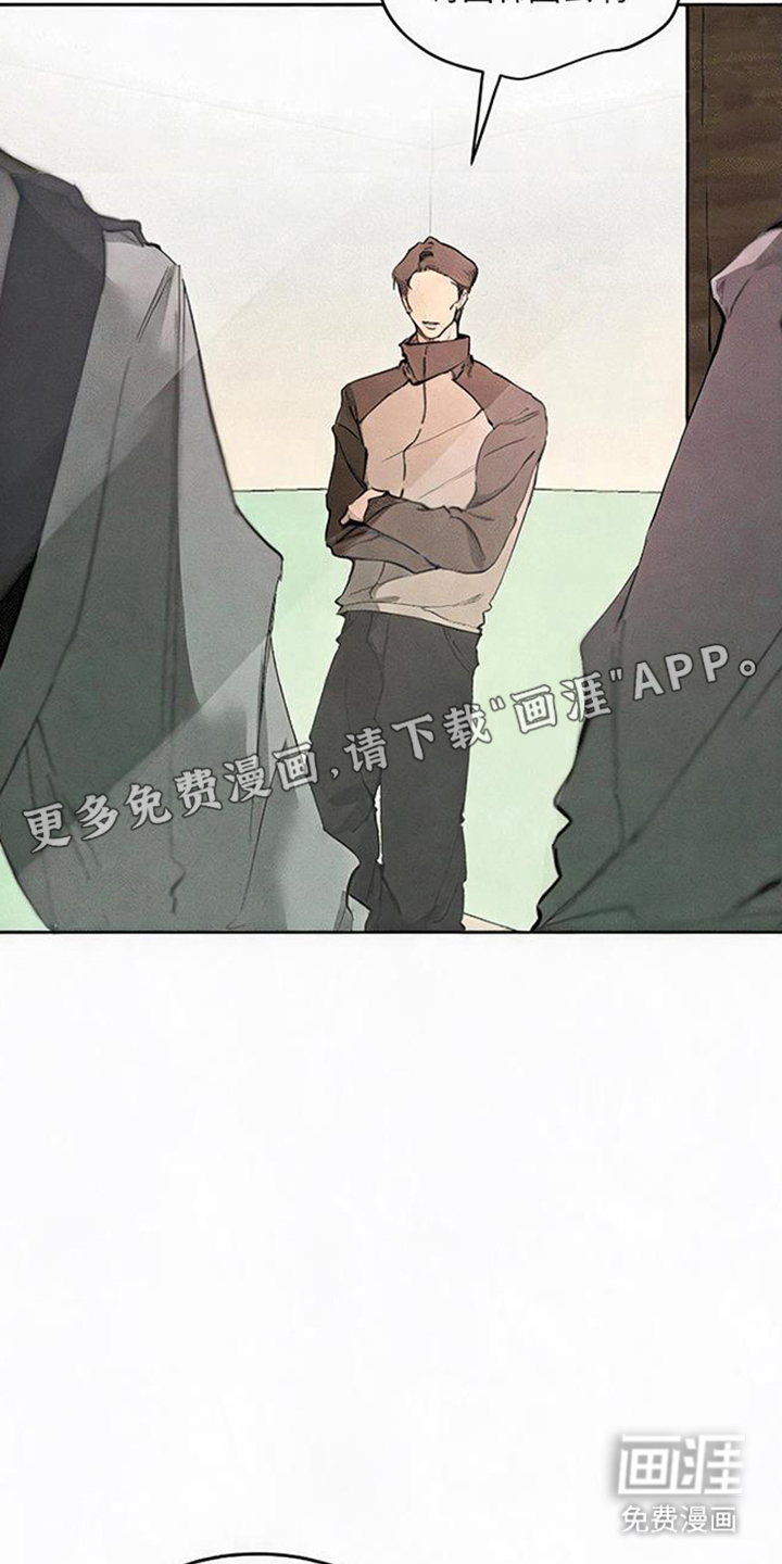 第9话1