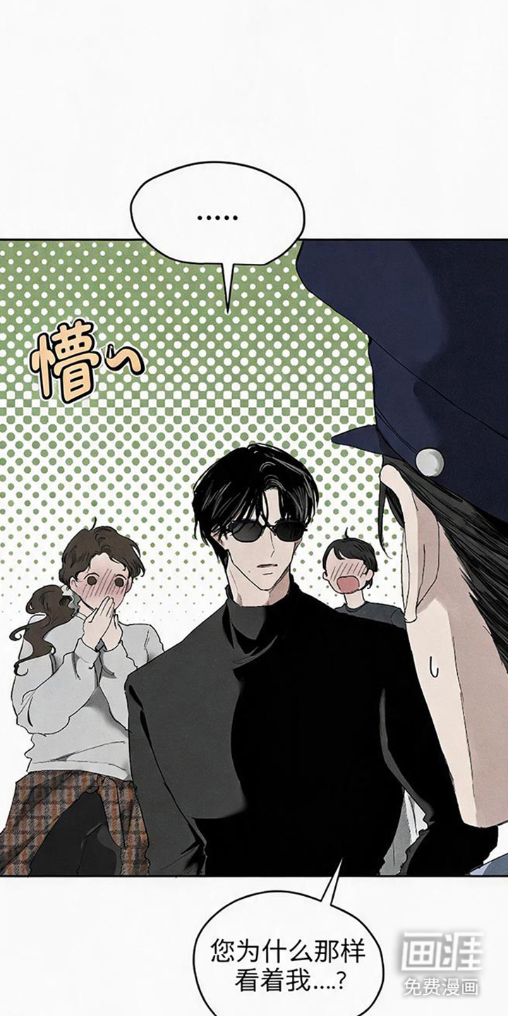 第9话13