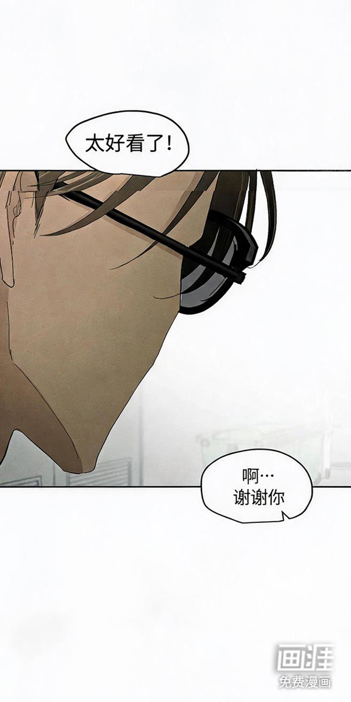 第9话15