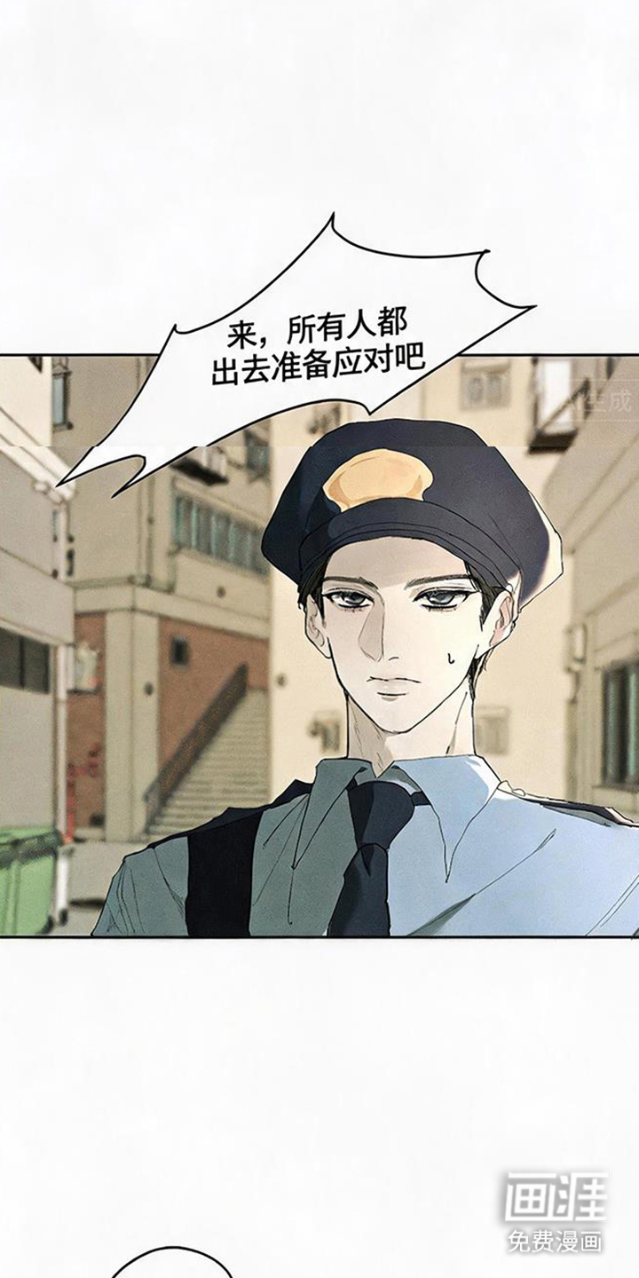 第9话17