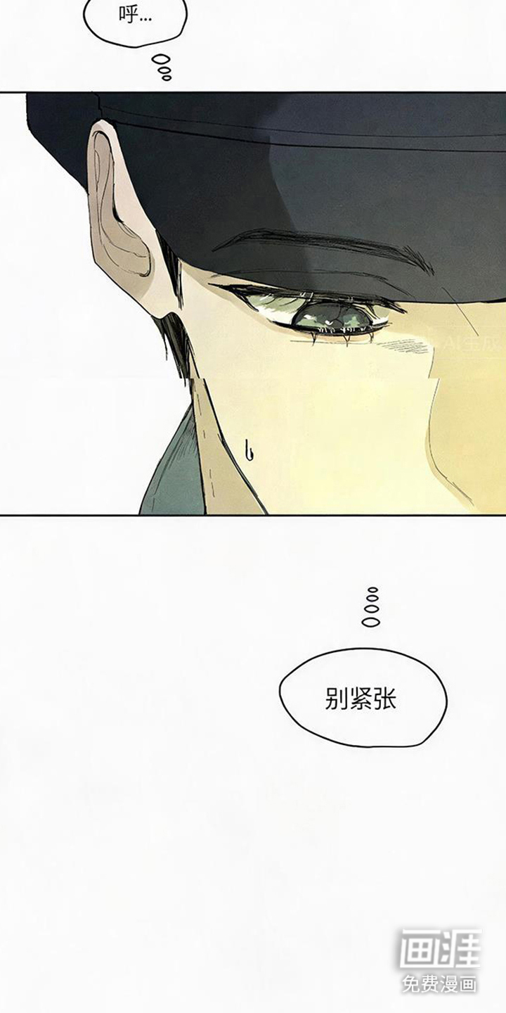 第9话18