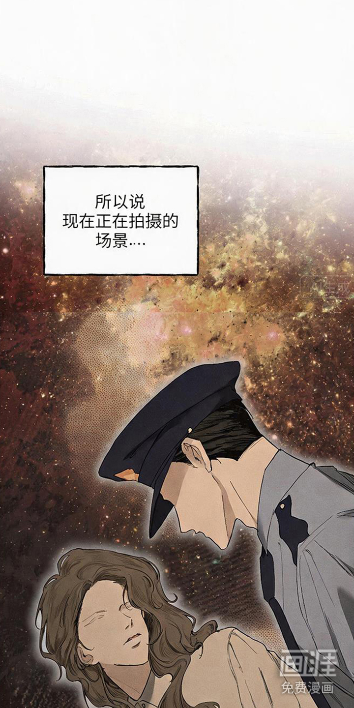 第9话19