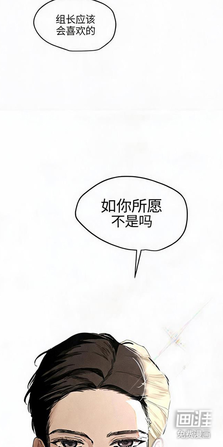 第9话2