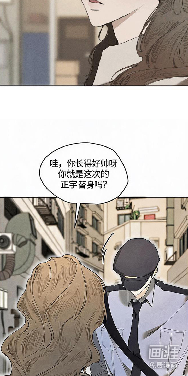 第9话27