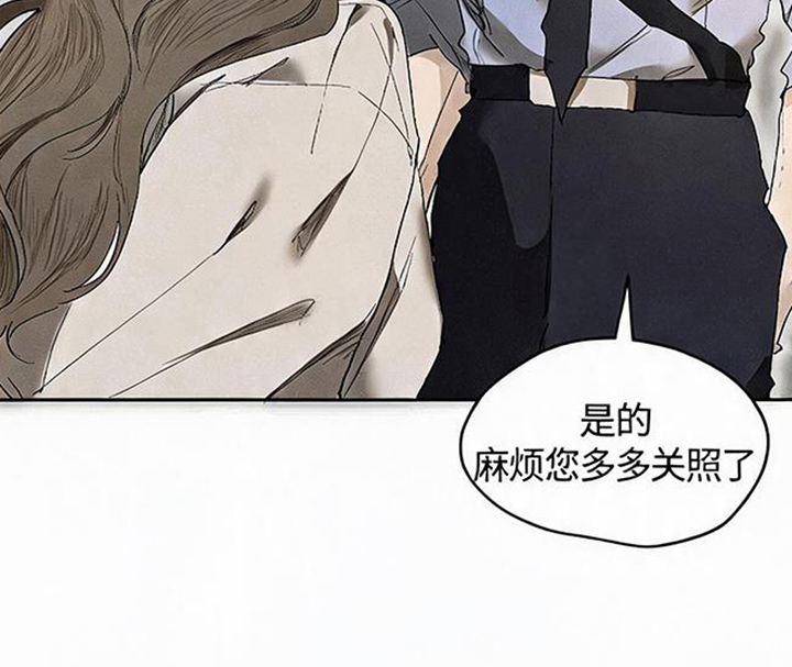 第9话28