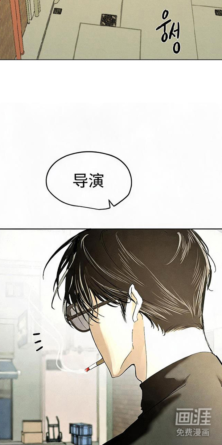 第9话7