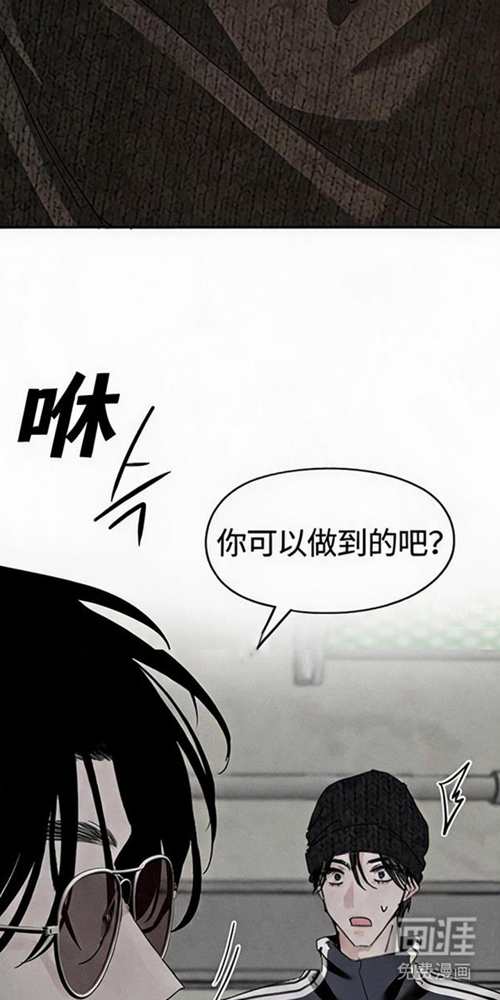 第8话15