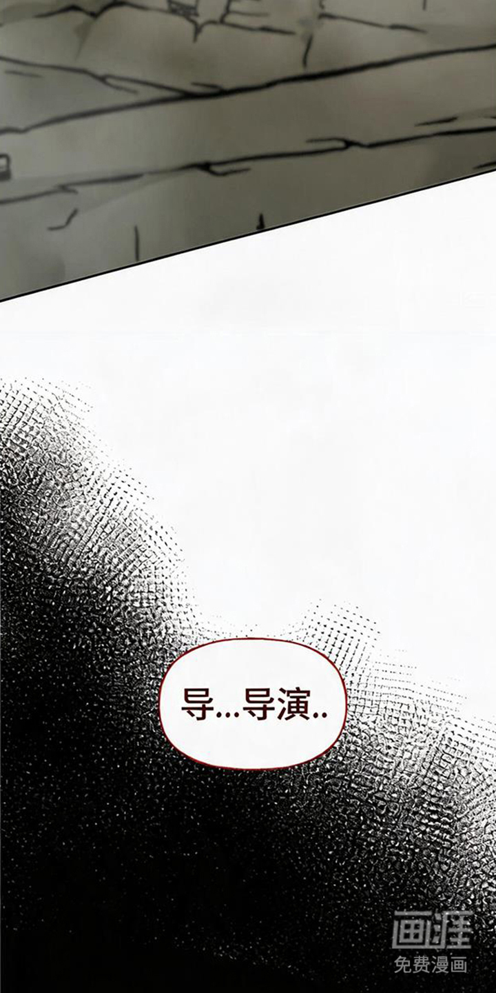第8话2