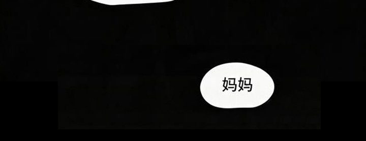 第8话30