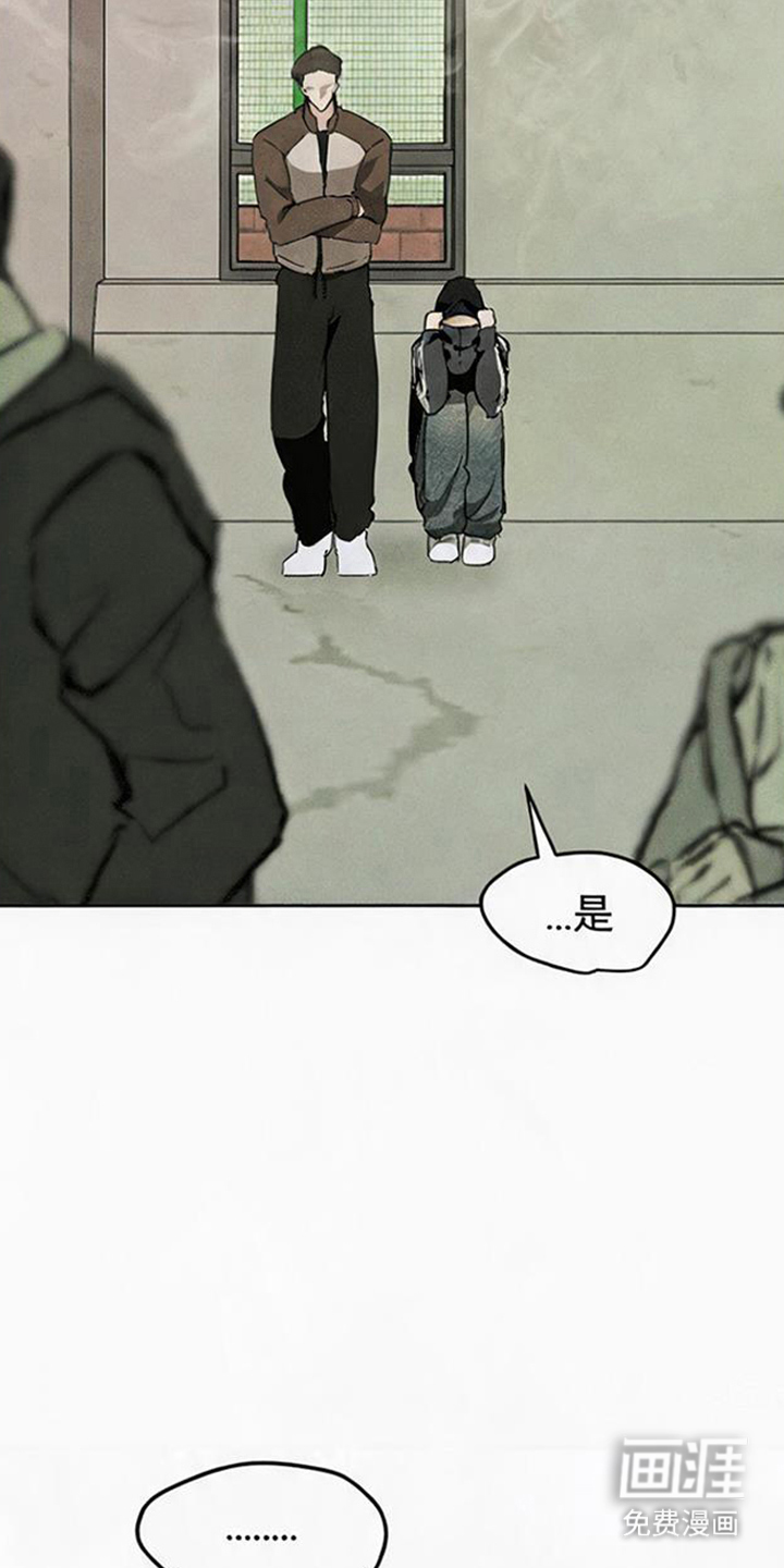 第6话14