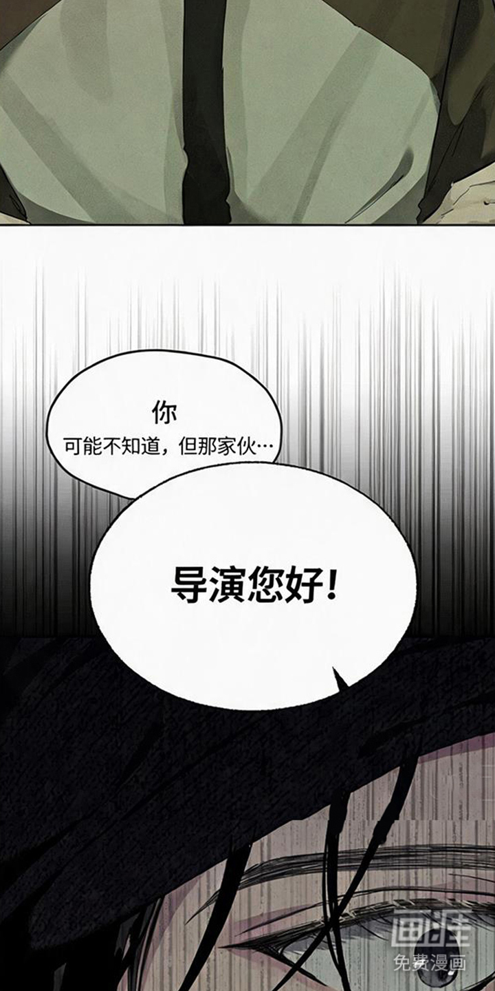 第6话19