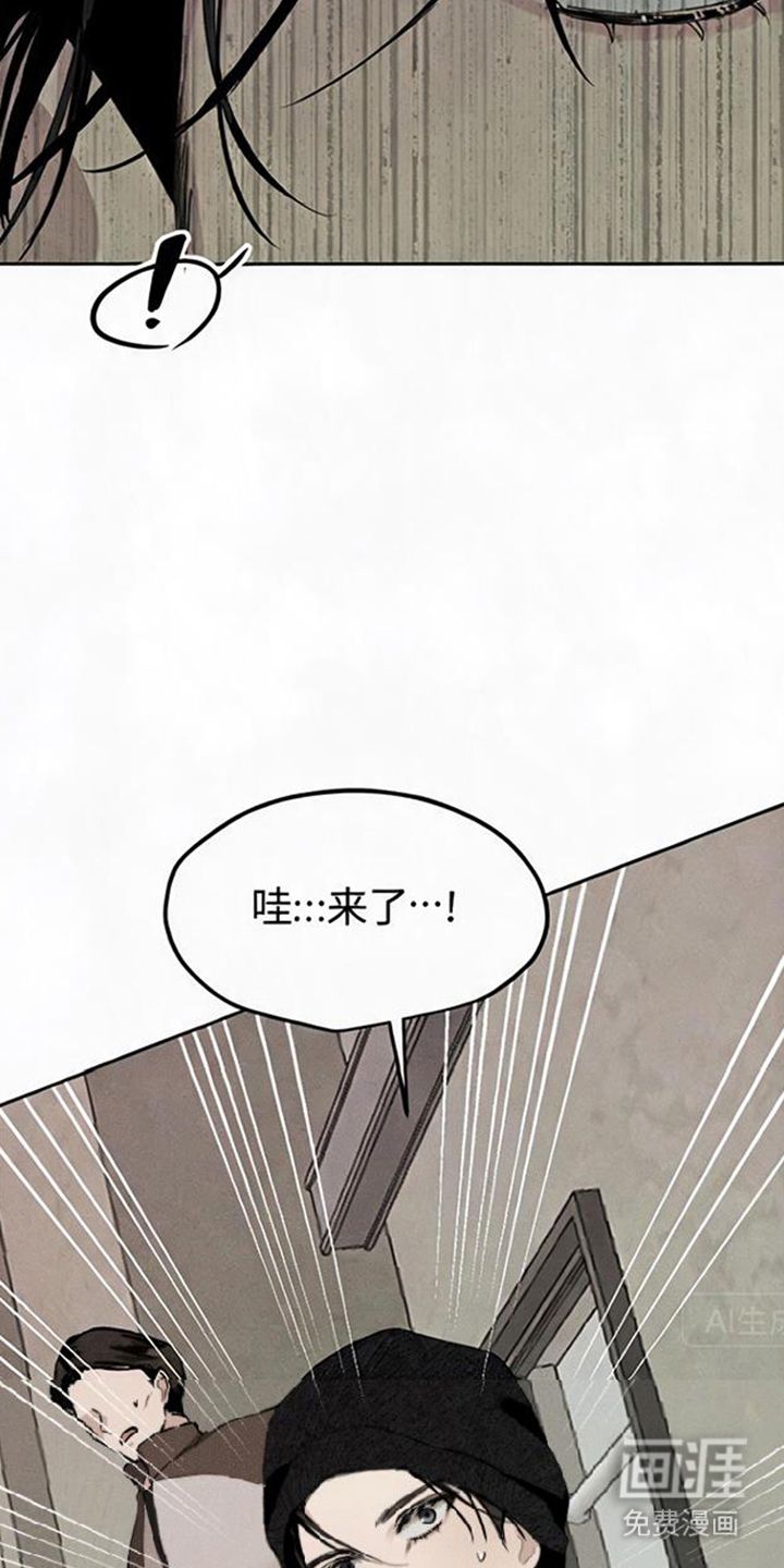 第6话20