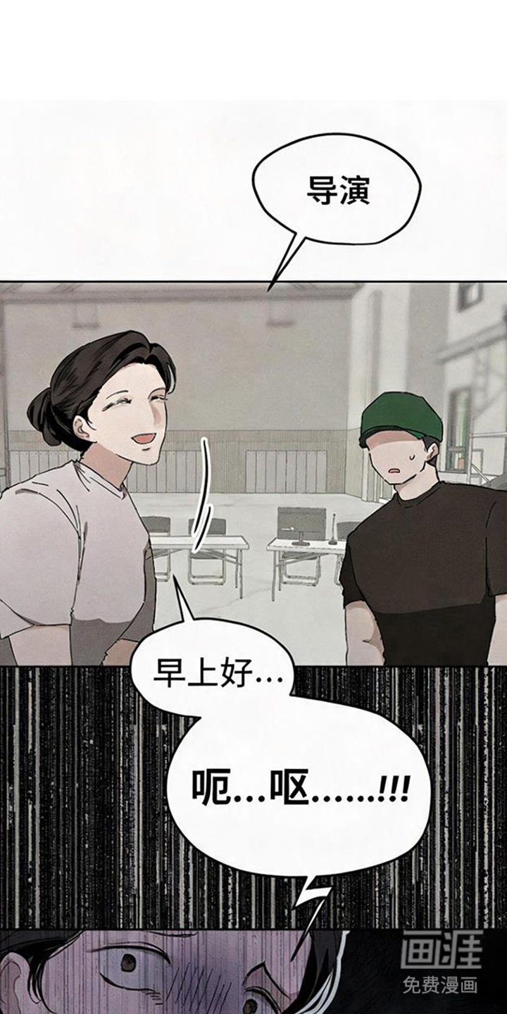 第6话23