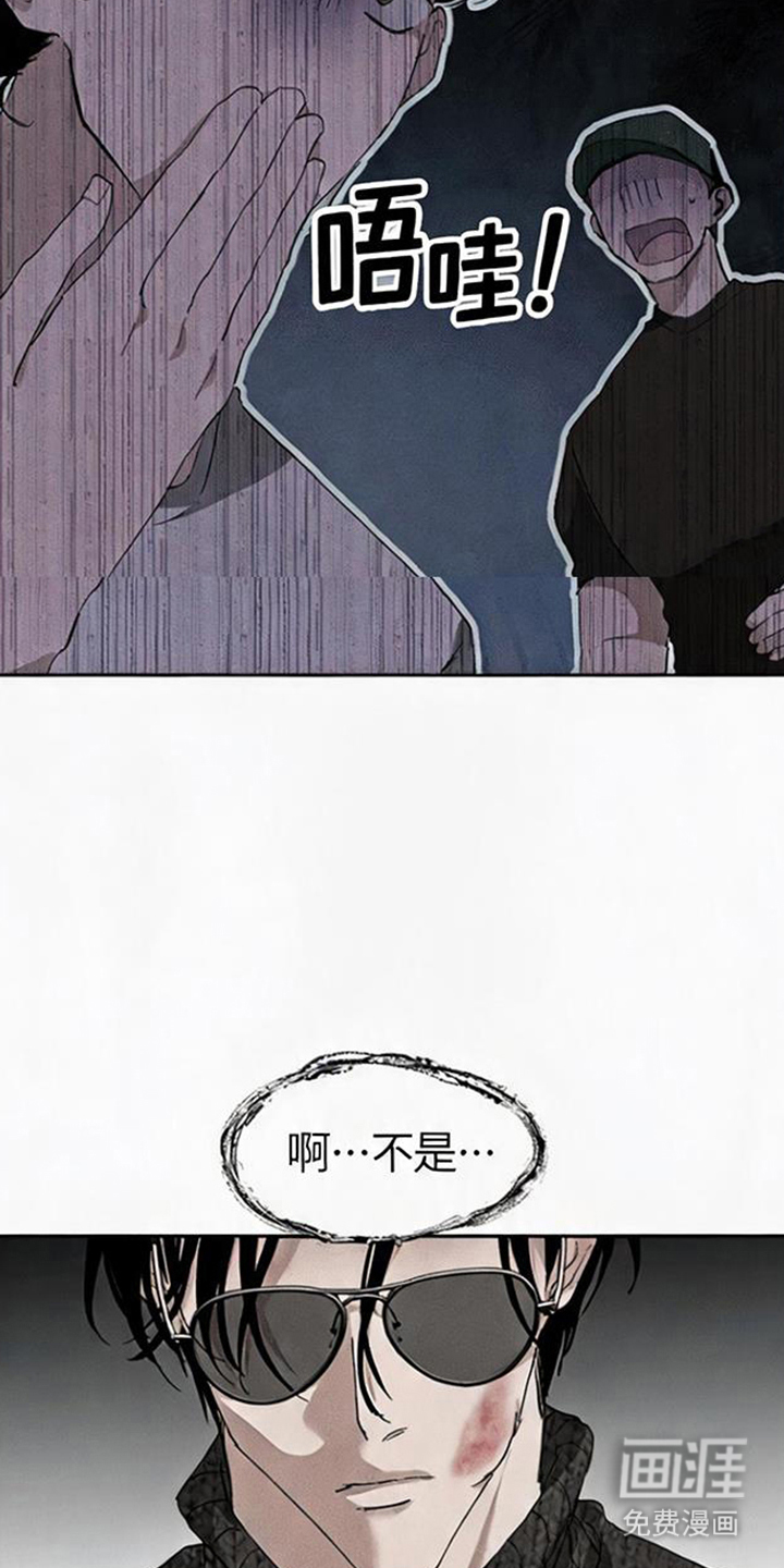 第6话24