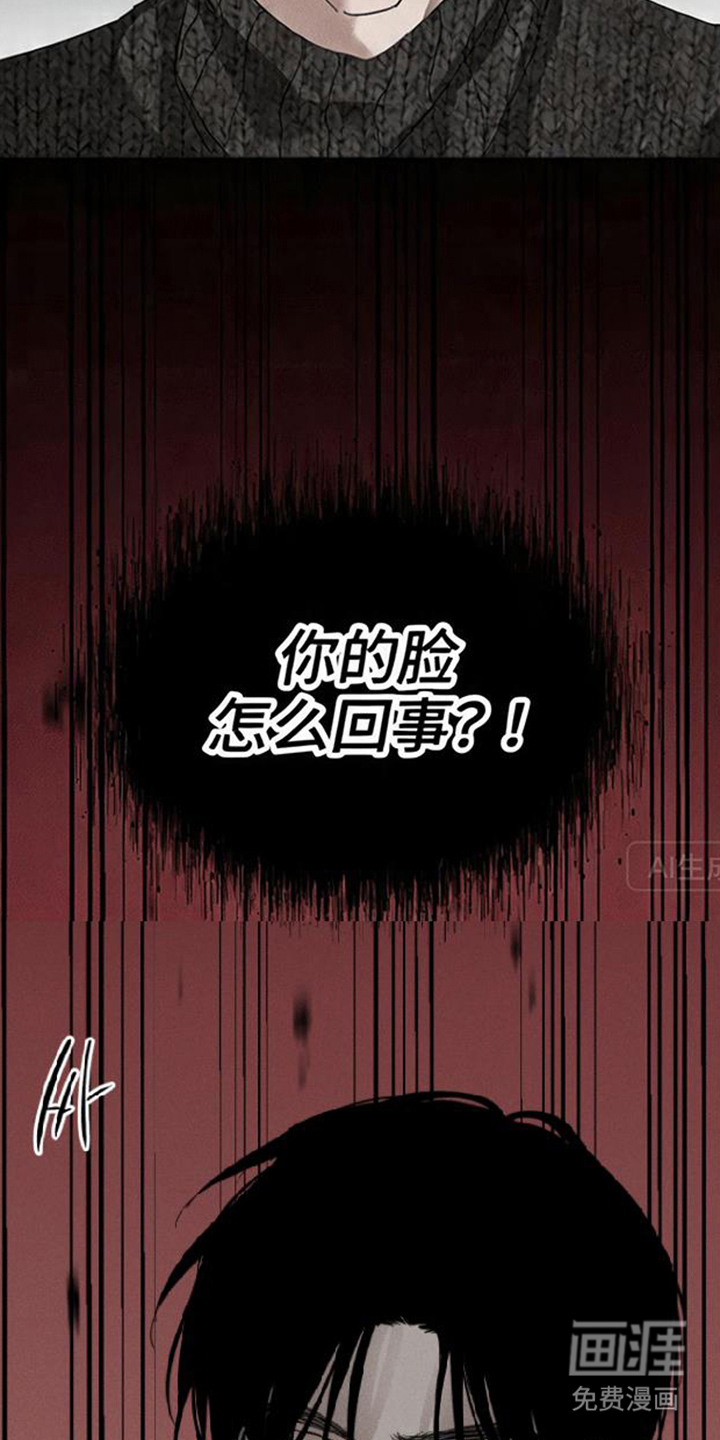 第6话25