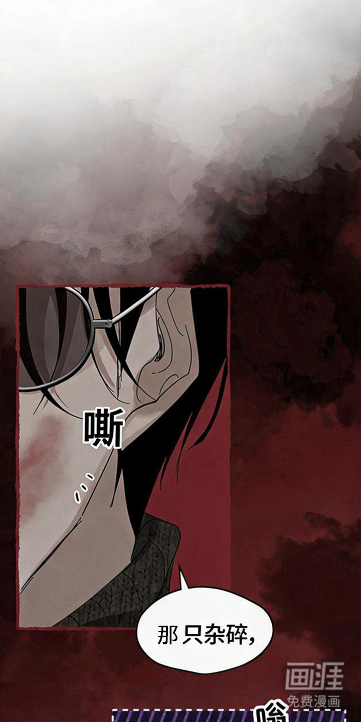 第6话27