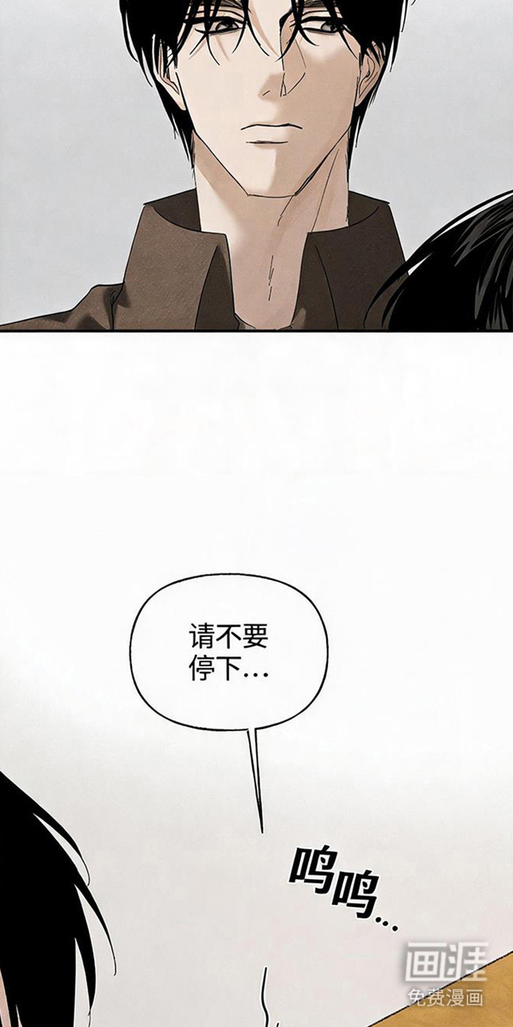 第5话13