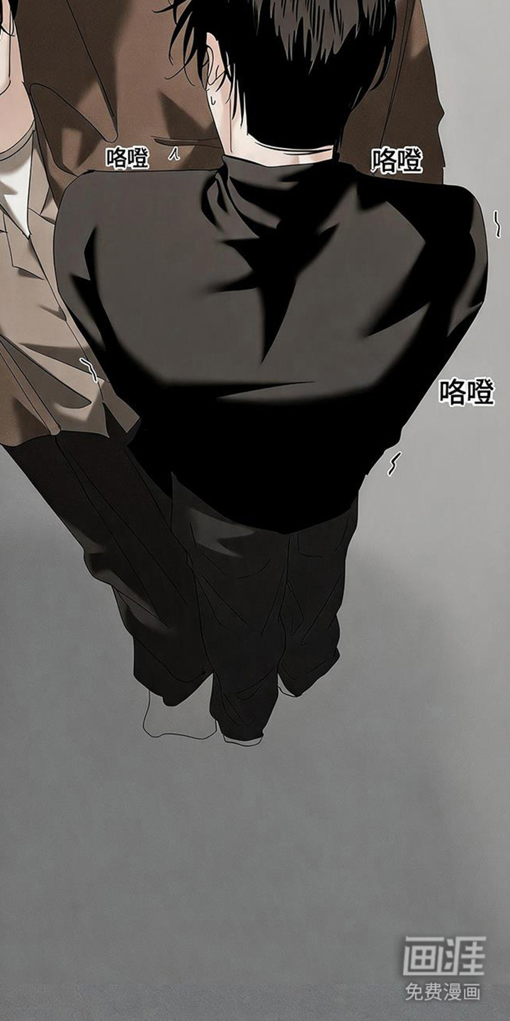 第5话2