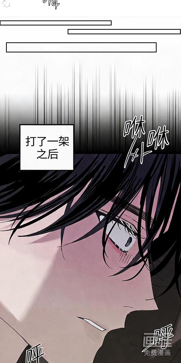 第5话21
