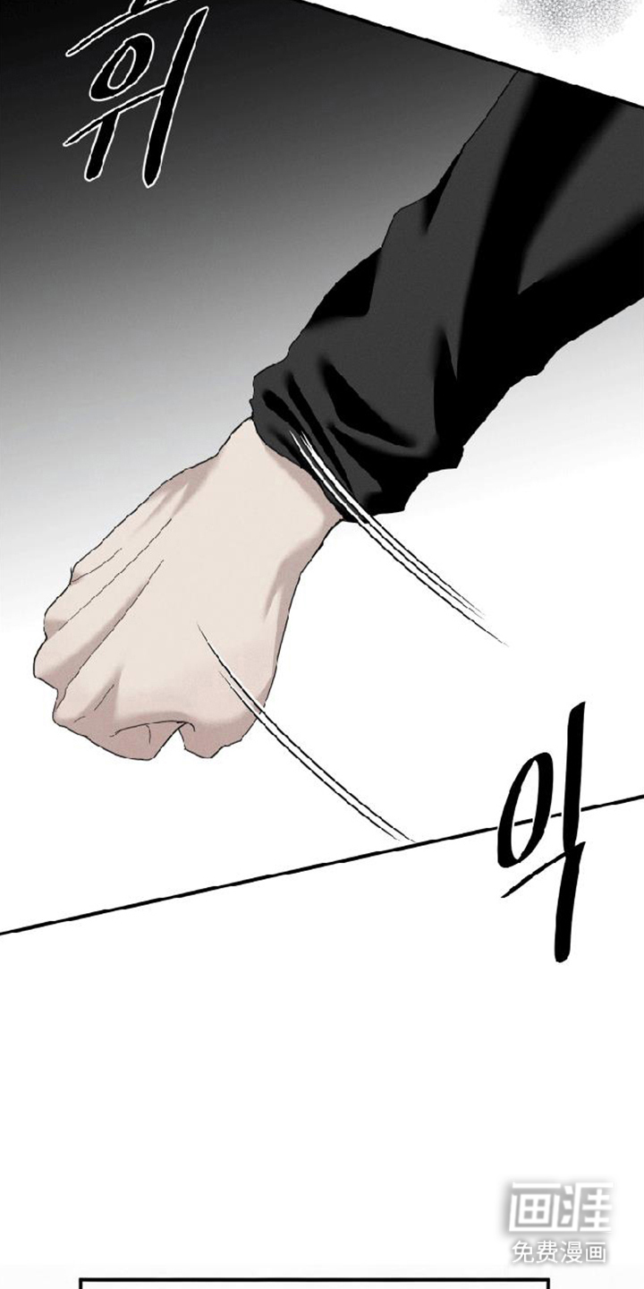 第5话24