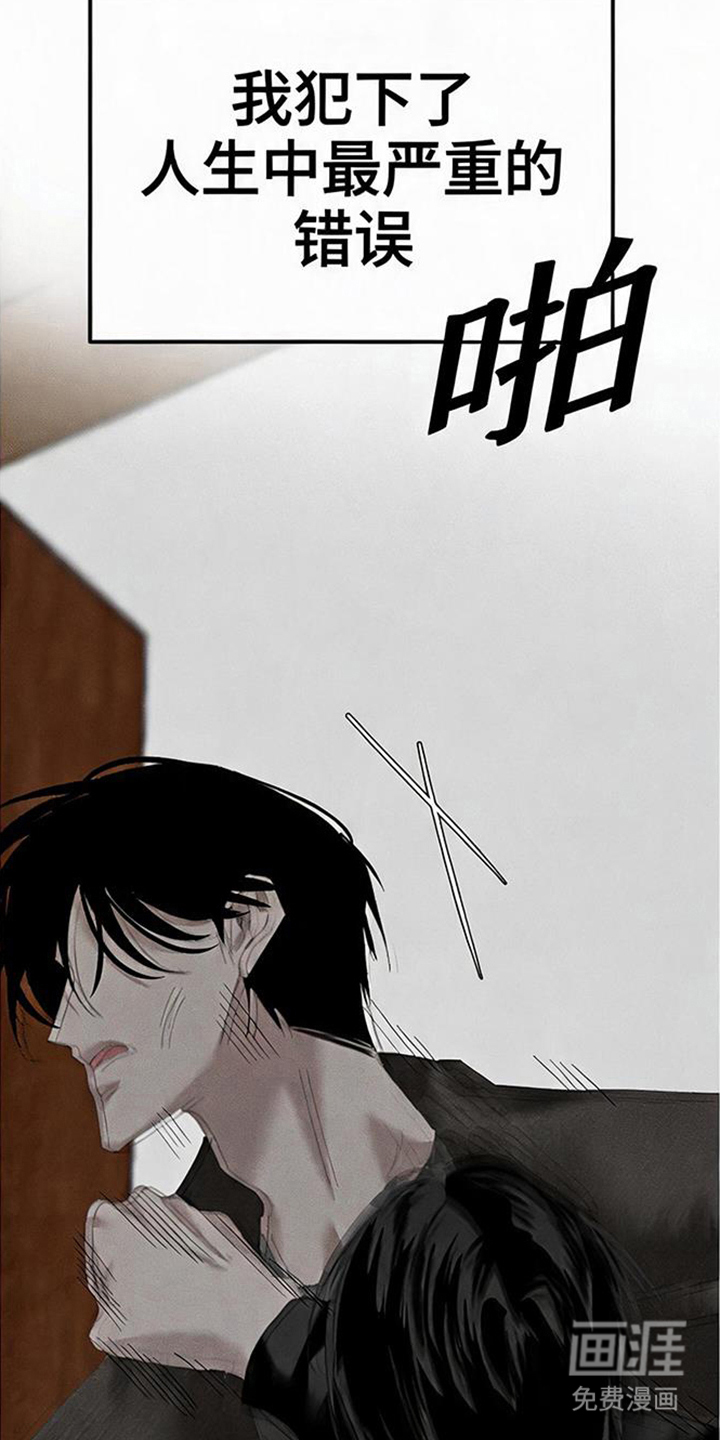 第5话25