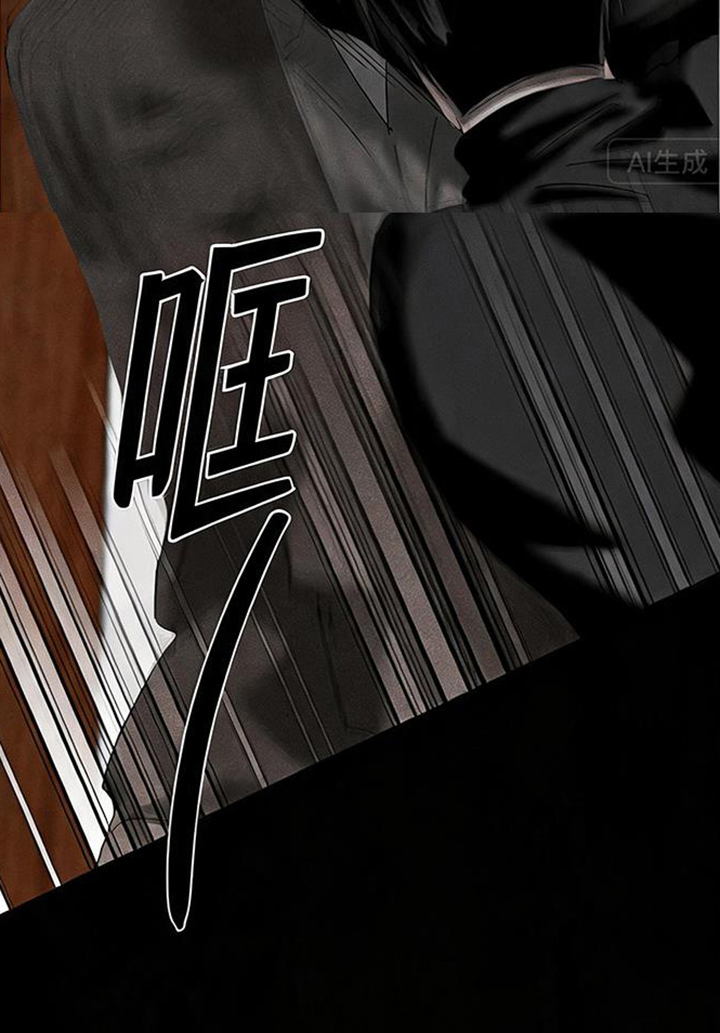 第5话26