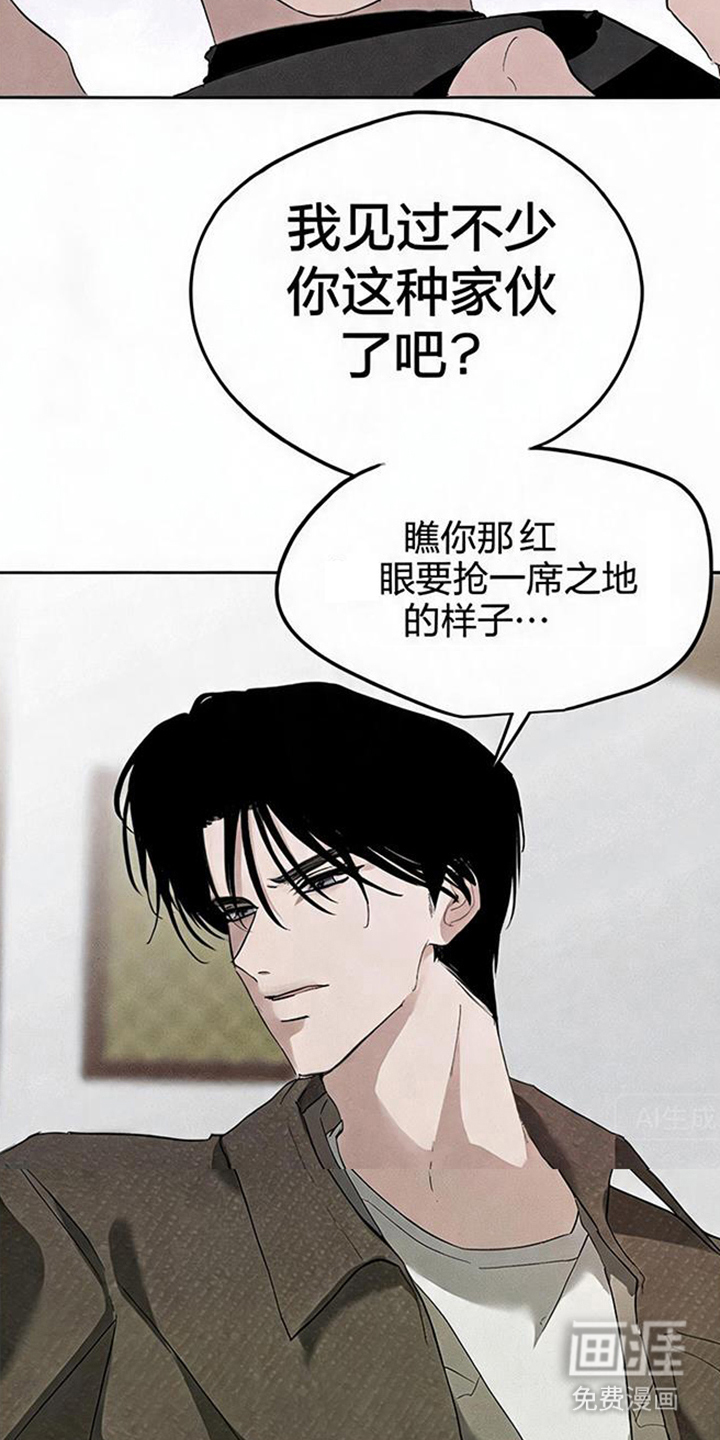 第4话15