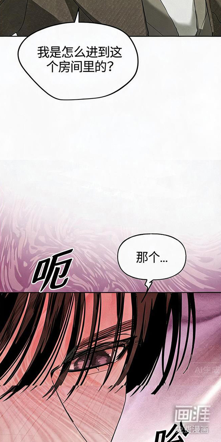 第4话16