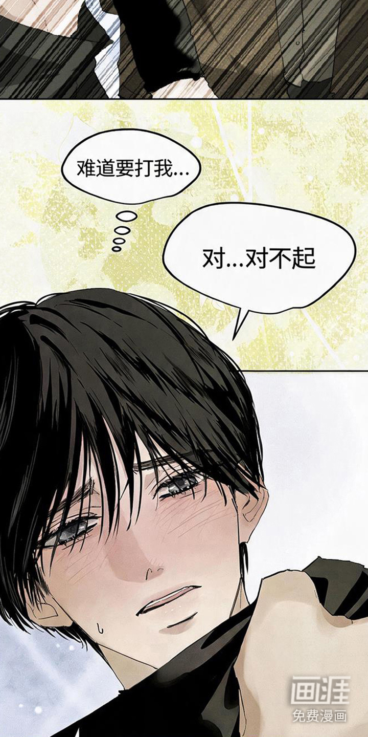 第4话9