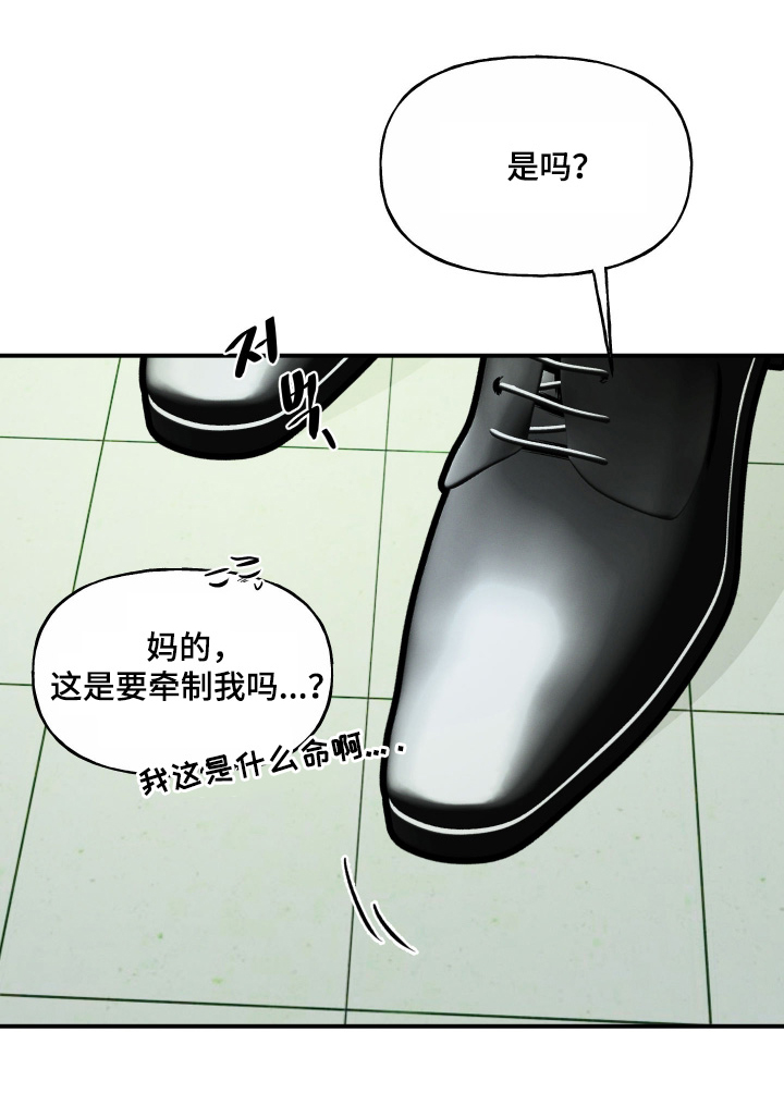 第21话0