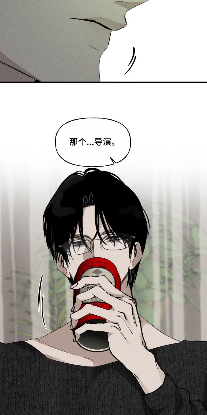 第21话16
