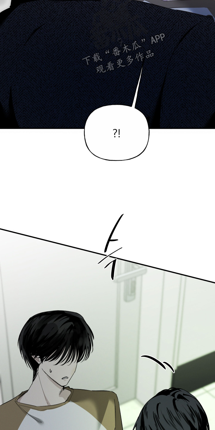 第21话3