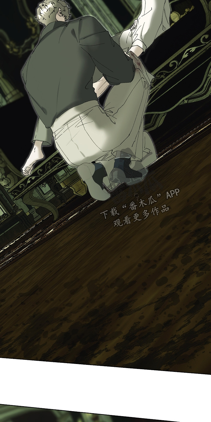 第138话14