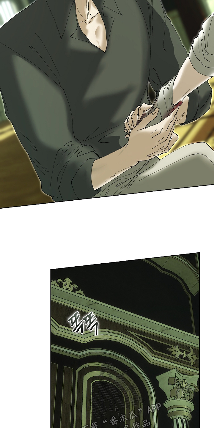 第138话16