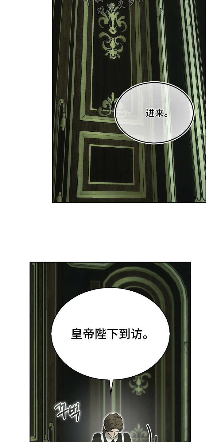 第138话17