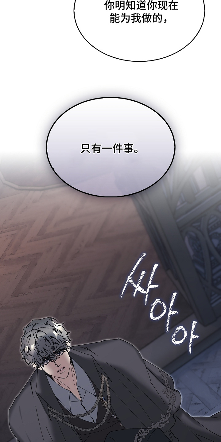 第137话11