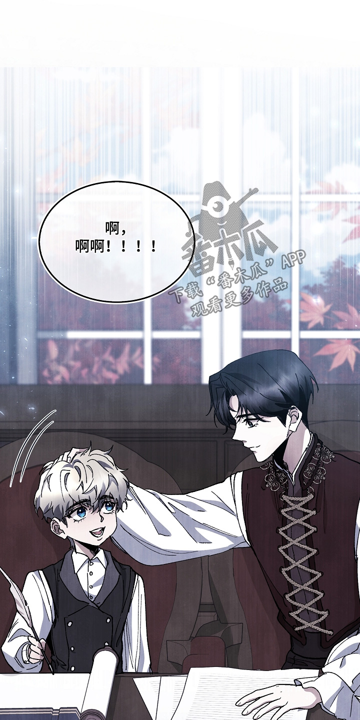 第137话20