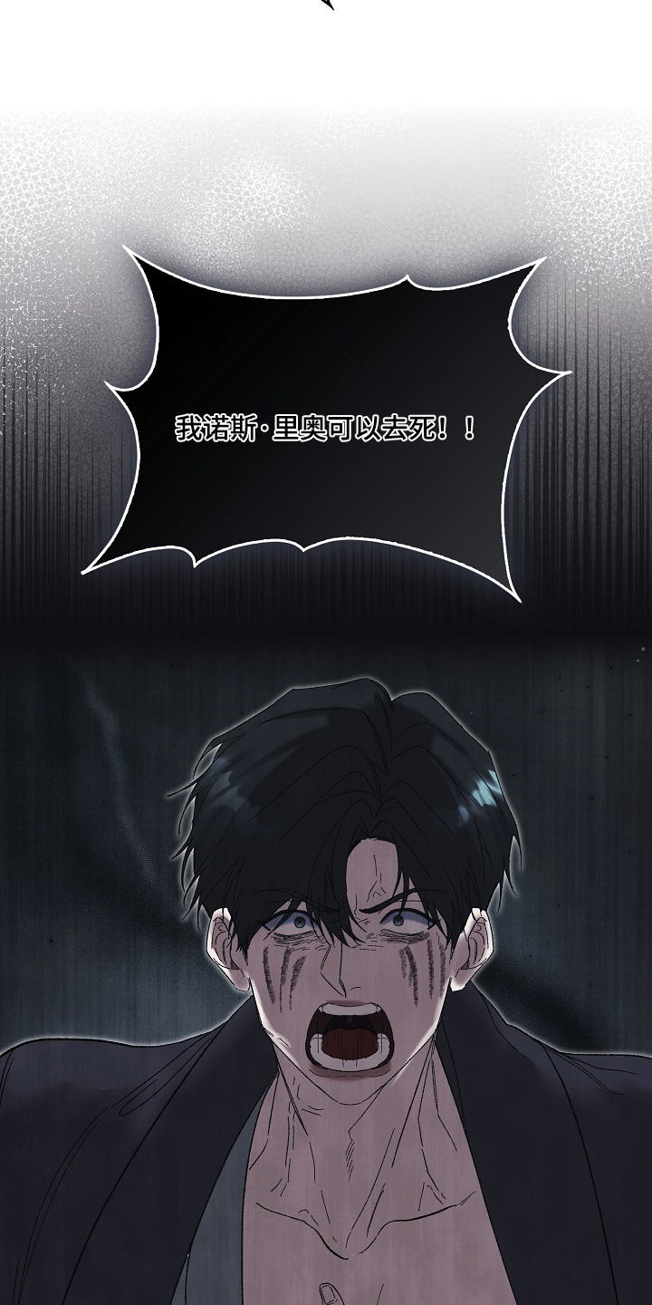 第137话3