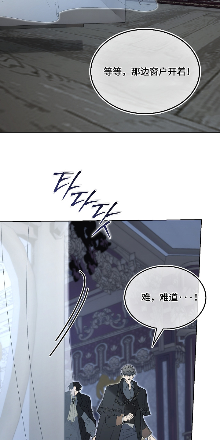 第136话10