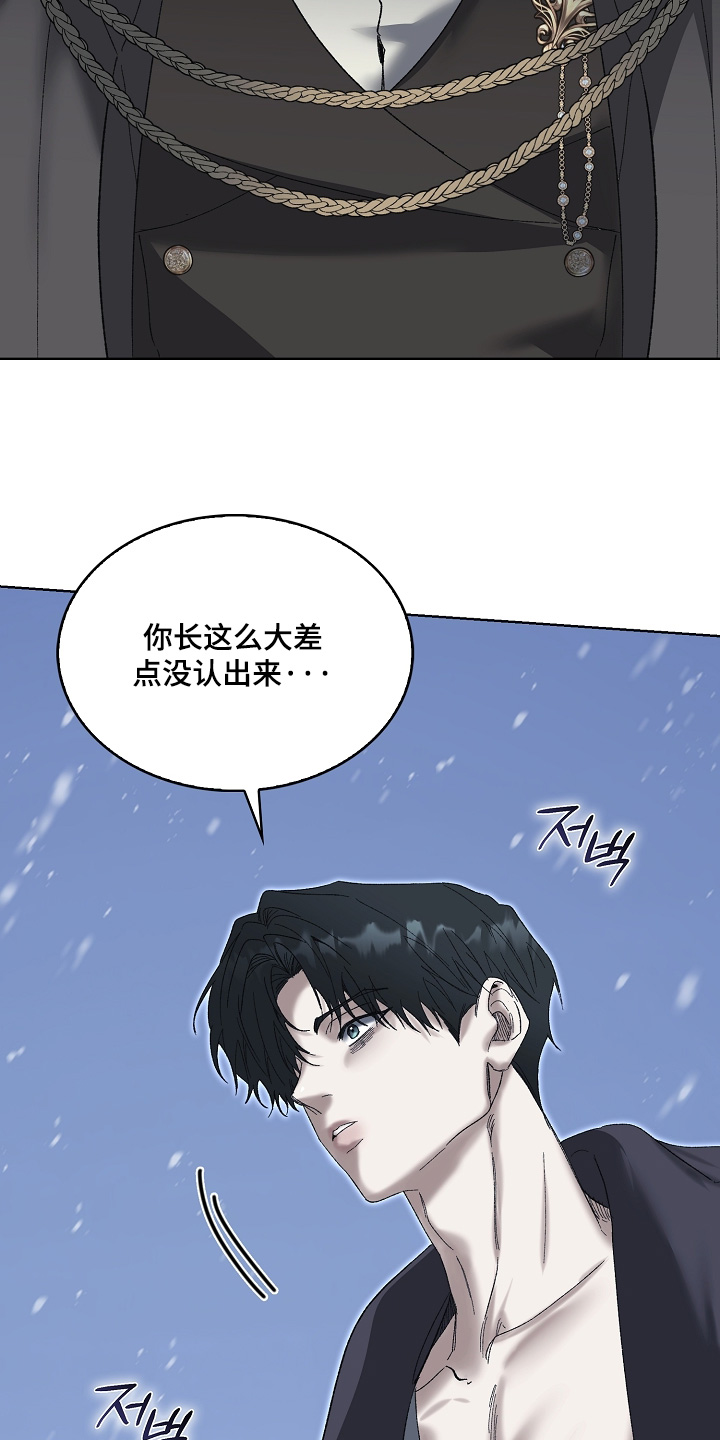 第136话15