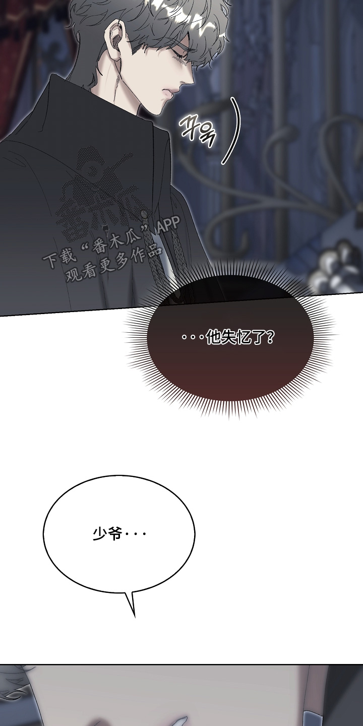 第136话17