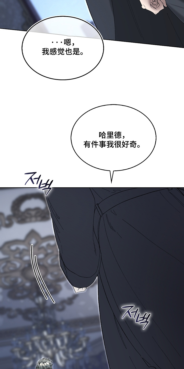 第136话20